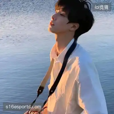 鲁椒纪